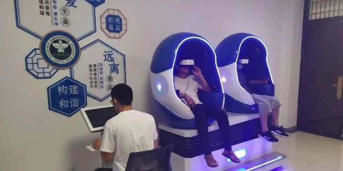 社区矫正VR.png