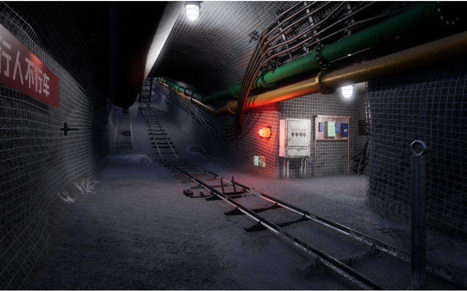 VR煤矿安全培训.png
